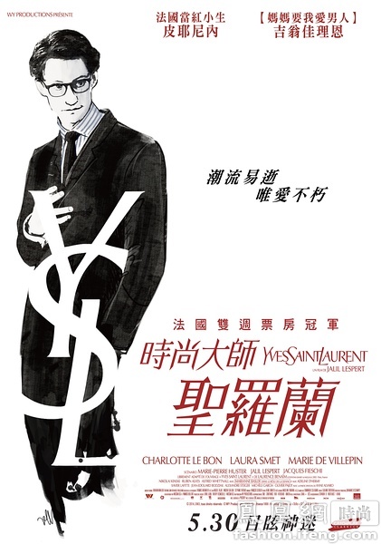 哪里可以办税务登记证